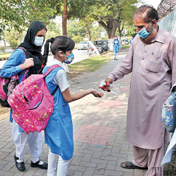 تعلیمی ادارے 16 ستمبر سے دوبارہ کھل جائیں گے